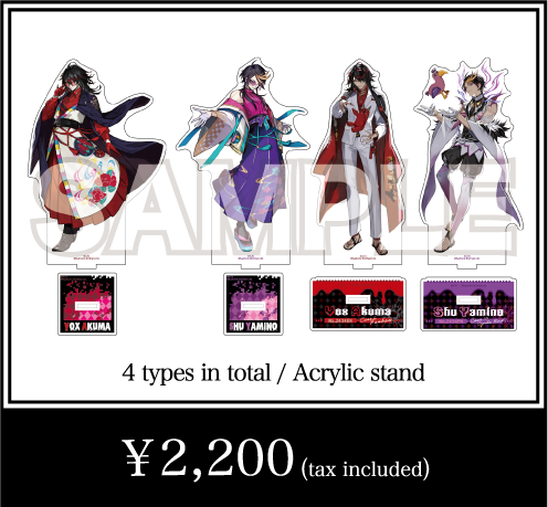 全4種アクリルスタンド