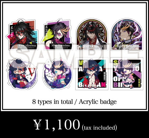 全8種アクリルバッジ