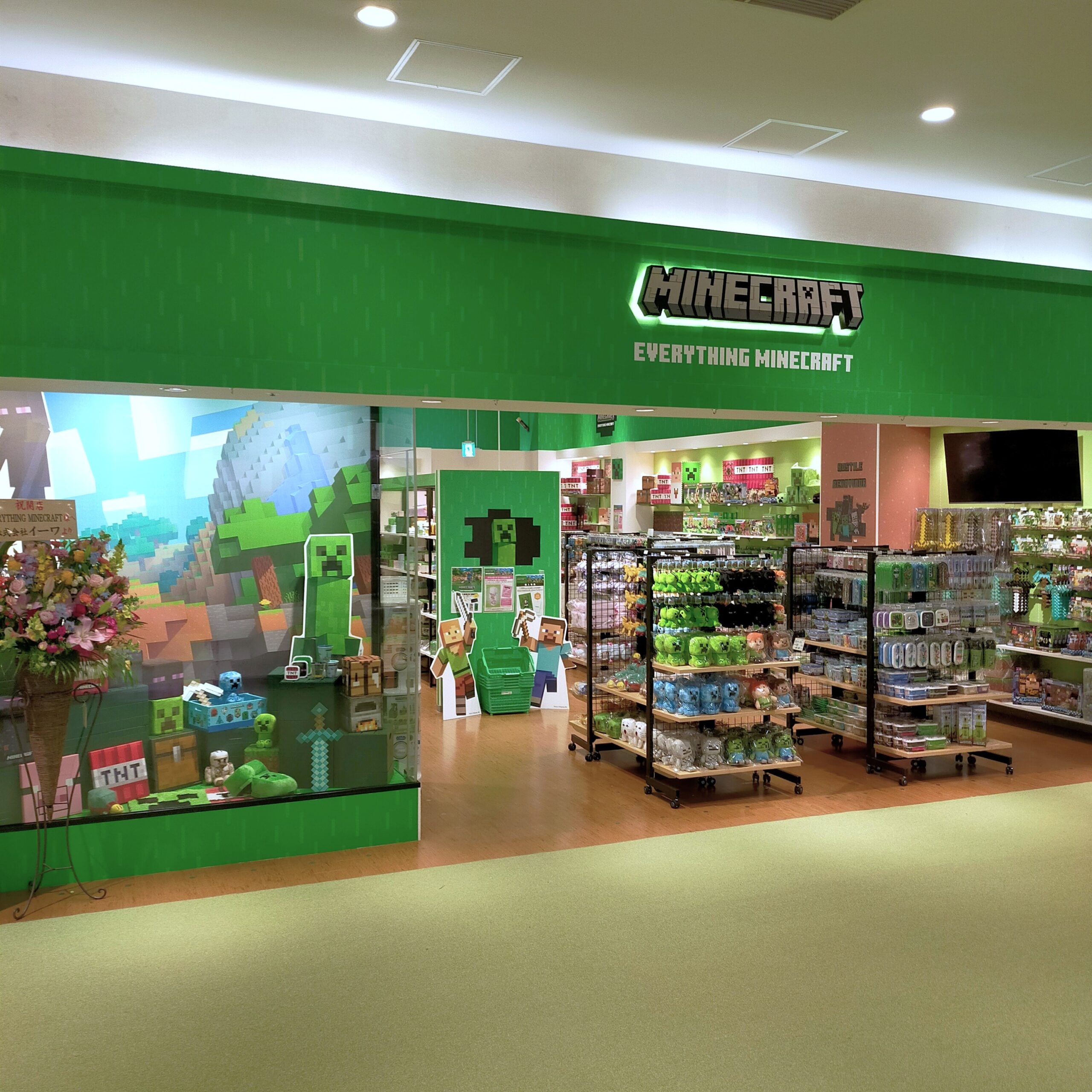 EVERYTHING MINECRAFT ららぽーと富士見
