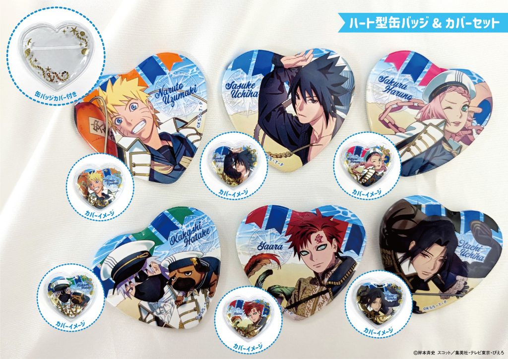 NARUTO 我愛羅 缶バッジ マリンルック 商品案内】TVアニメ「NARUTO-ナルト- 疾風伝」より新規描き下ろし