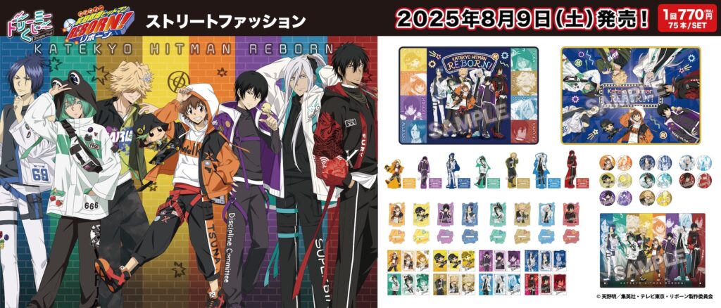 五等分の花嫁　中野三玖　ドリーミーくじ　アタリつき！ブロマイド　まとめ売り アタリつき！ブロマイド 五等分の花嫁 - 株式会社GRANUP