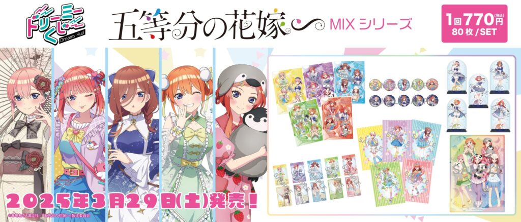 4ea90ba1e6fe6ed5aa25d55f671b7e