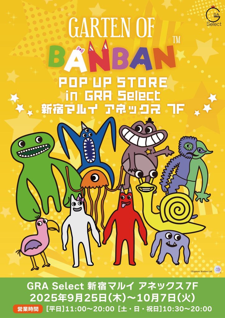 funmaking【即購入OK】 専用ビブパンのみ　明日まで 000000002202-03-l.jpg?t=