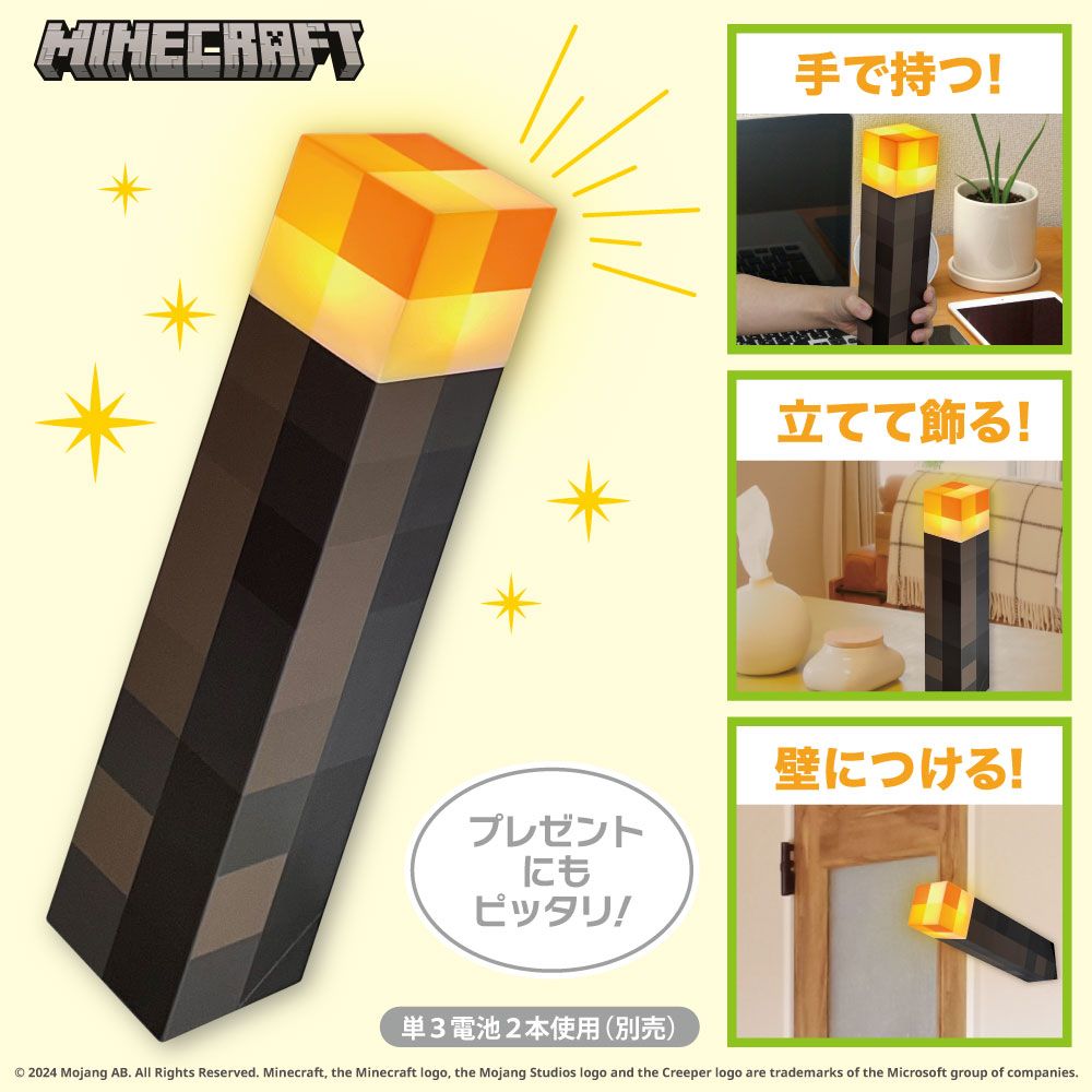 ⭐新商品案内⭐ - 株式会社GRANUP