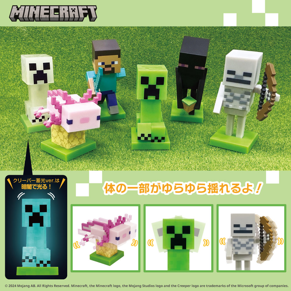 ⭐新商品案内⭐ - 株式会社GRANUP