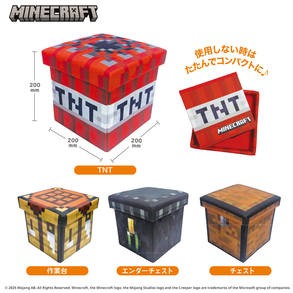 平作参上様 リクエスト 2点 まとめ商品 ⭐商品案内⭐ - 株式会社GRANUP