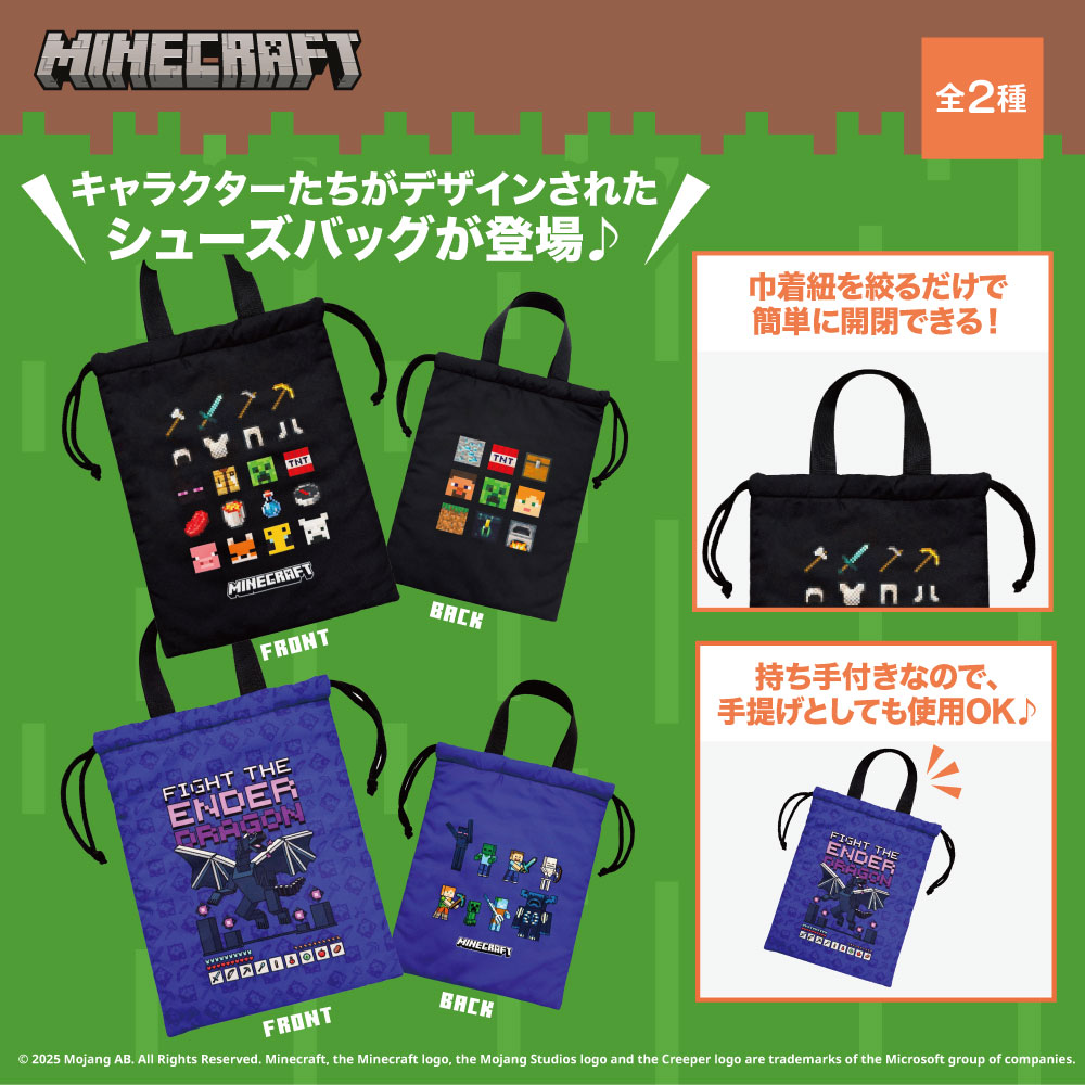 ⭐新商品案内⭐ - 株式会社GRANUP