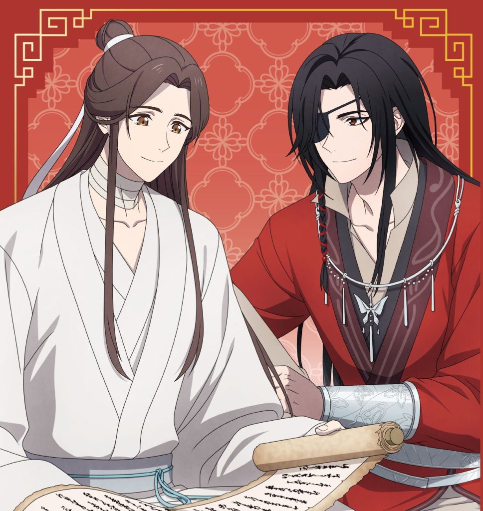 天官賜福 くじ引き堂 S賞 等身大布ポスター 花城 S-1-2