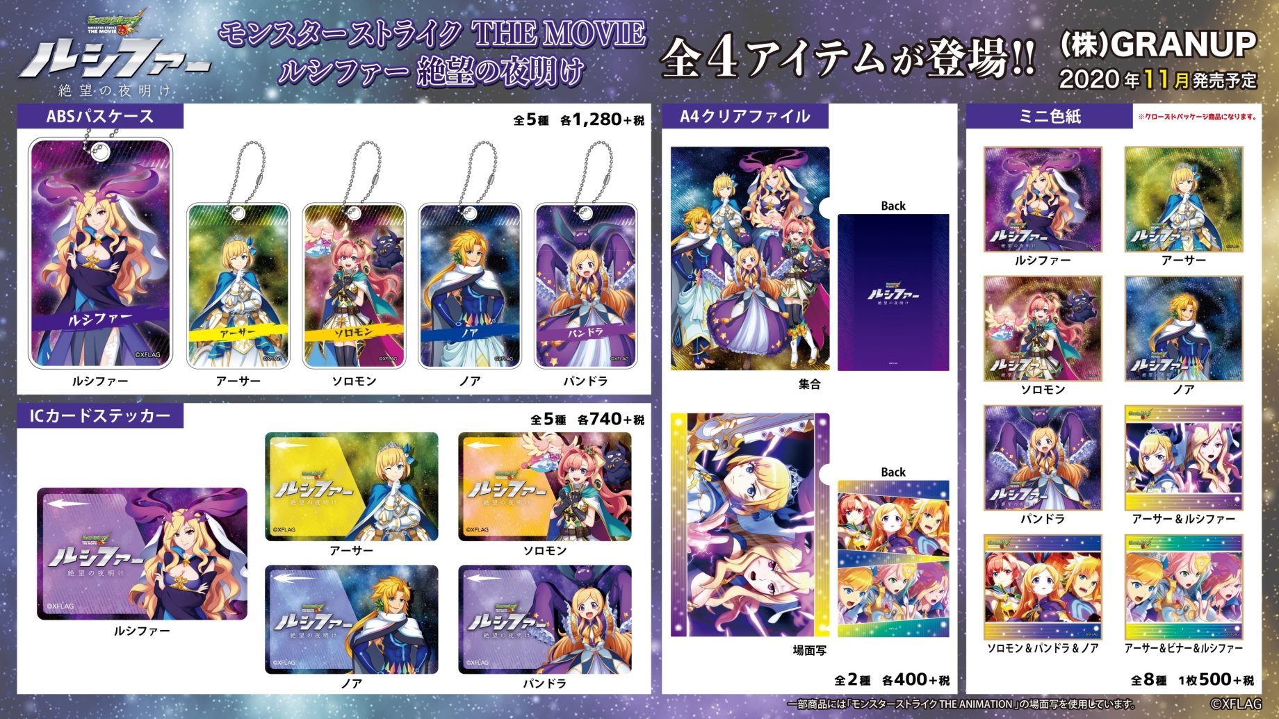 ムスターファ様☘専用ページ ムスターファ様☘専用ページ