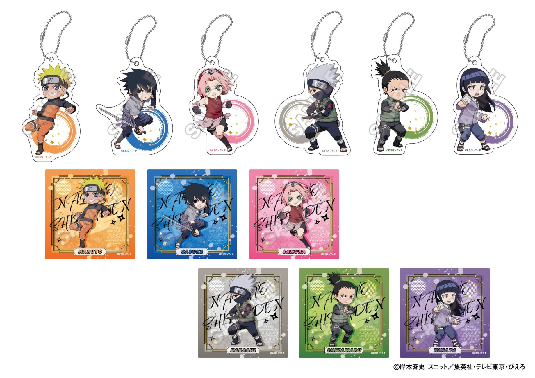 コミック・アニメ NARUTO Amazon.com: Naruto The Movie Ani-Manga, Vol. 1