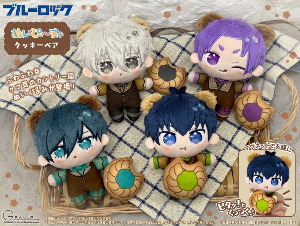 バラ売り◎ ブルーロック [ぬいぐるみ マスコット 指の上シリーズ ５点] バラ売り◎ ブルーロック [ぬいぐるみ マスコット 指の上