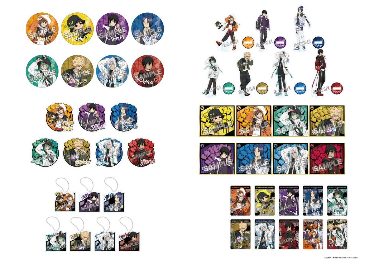 商品案内🔈】TVアニメ『家庭教師ヒットマンREBORN!』より新規描き