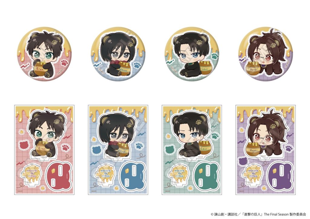 商品案内🔈】TVアニメ『進撃の巨人』より新規描き起こしイラスト【ぬい