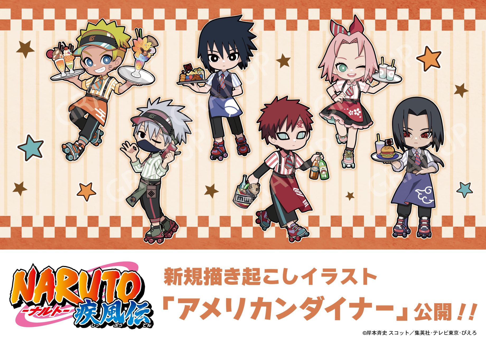 【新品】バニーガーデン　ぷちくじ　ラスト賞 ボディライン際立つ“バニーメイド”衣装！『バニーガーデン』描き下ろし