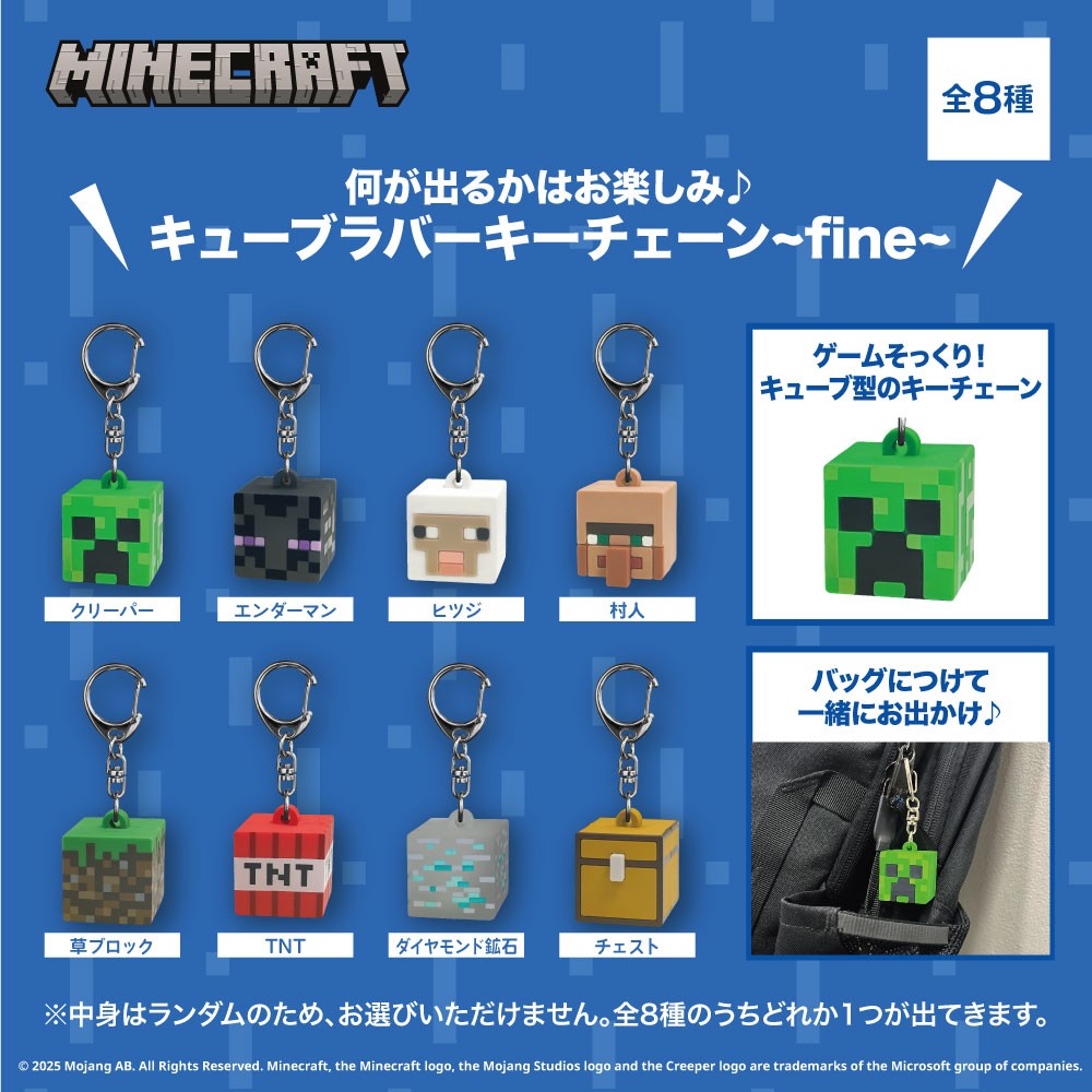 ⭐新商品案内⭐ - 株式会社GRANUP