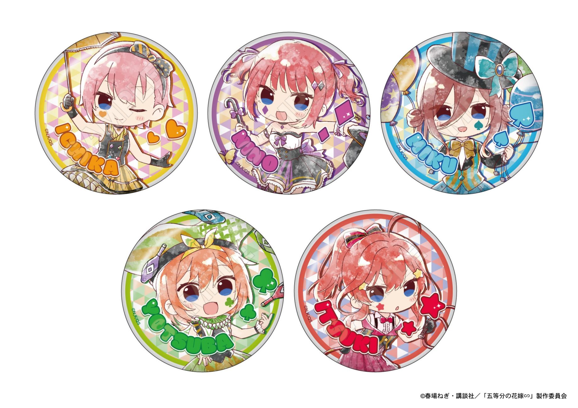 【商品案内🔈】TVスペシャルアニメ「五等分の花嫁∽」より新規描き起こしイラスト【 Sketchu! サーカス】の新商品全3アイテムが登場！