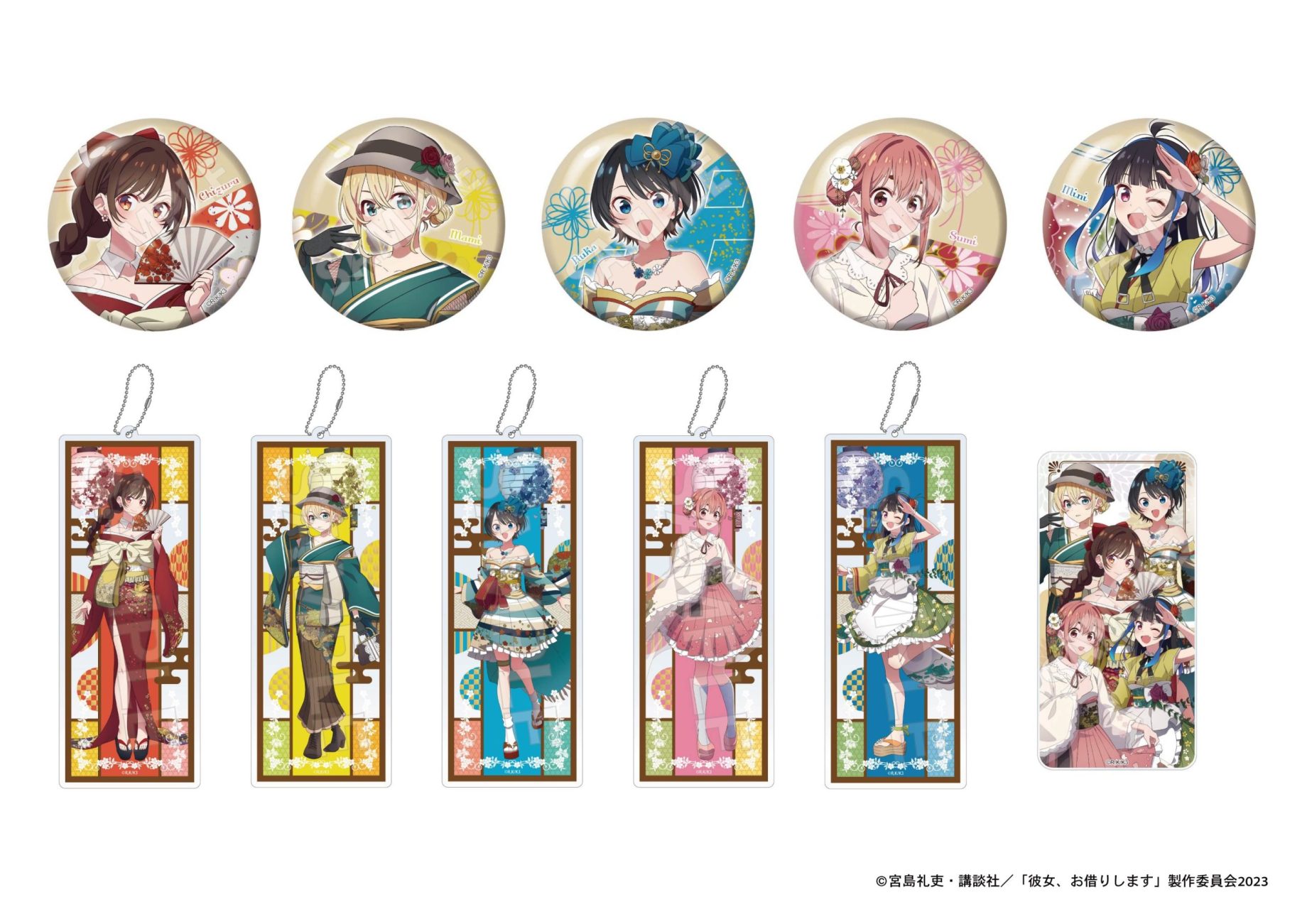 【商品案内🔈】TVアニメ『彼女、お借りします』より描き下ろし「和服モダン」の新商品全11アイテムが登場！