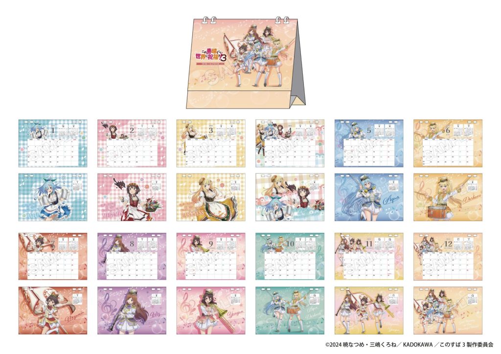 商品案内🔈】TVアニメ「この素晴らしい世界に祝福を！3」より壁掛け