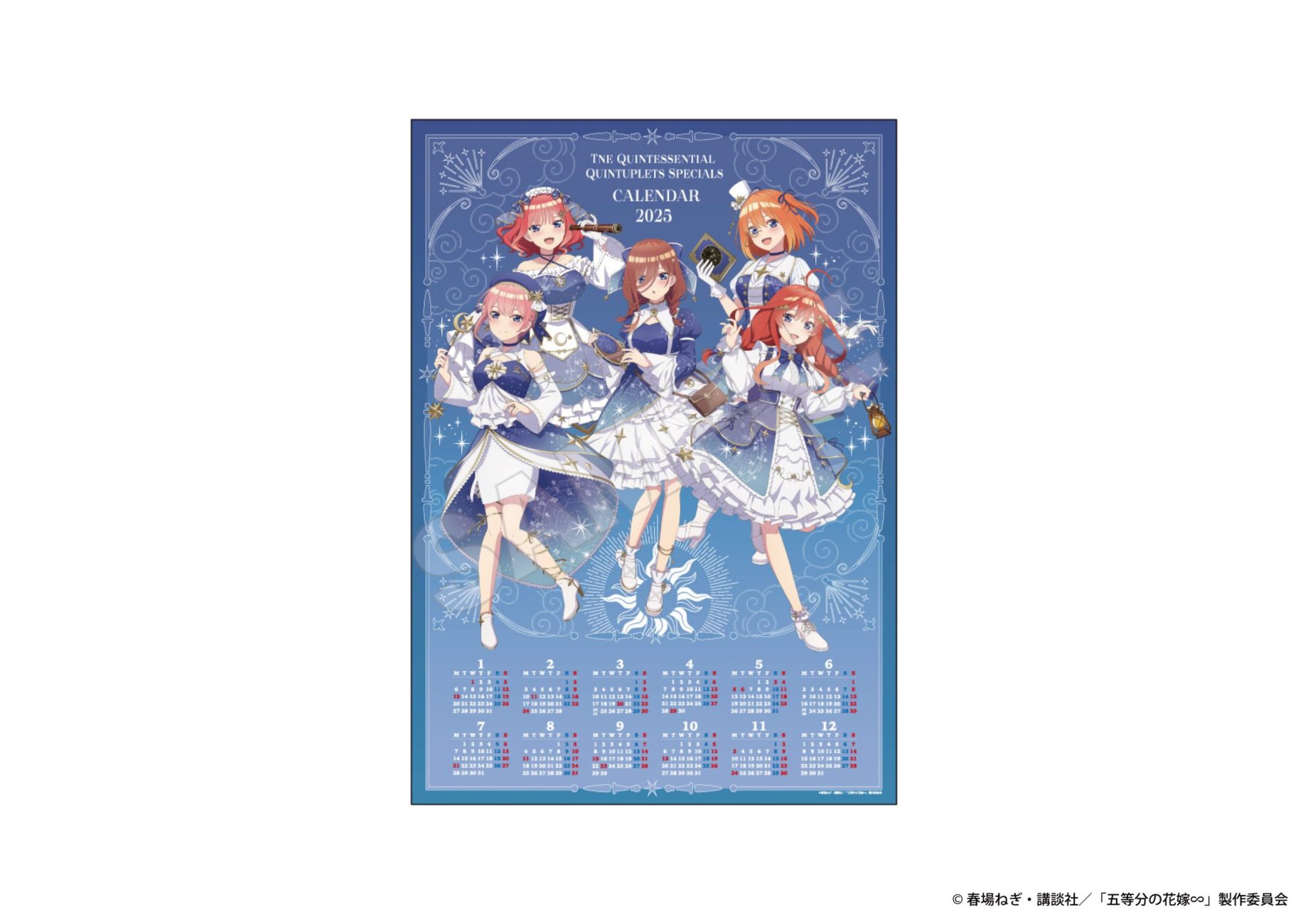 商品案内🔈】TVスペシャルアニメ「五等分の花嫁∽」より壁掛けタイプ
