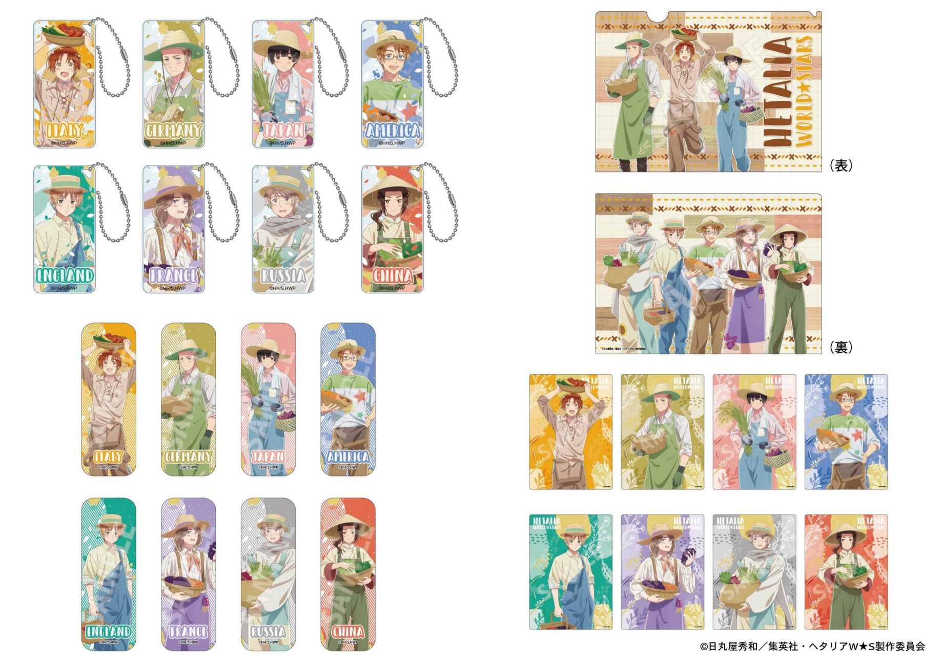 商品案内🔈】アニメ「ヘタリア World☆Stars」 よりき下ろしテーマ