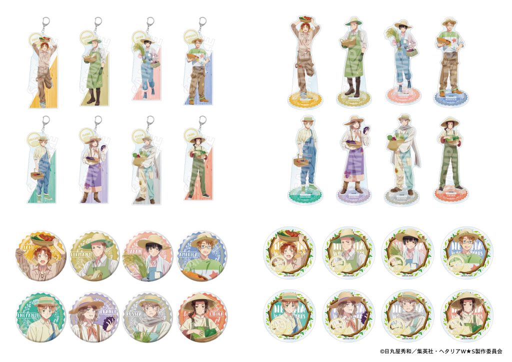 商品案内🔈】アニメ「ヘタリア World☆Stars」 よりき下ろしテーマ