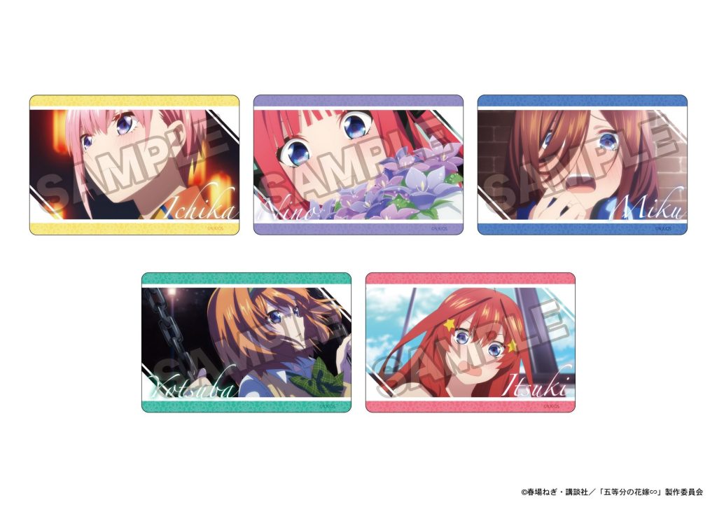 商品案内🔈】 - 株式会社GRANUP