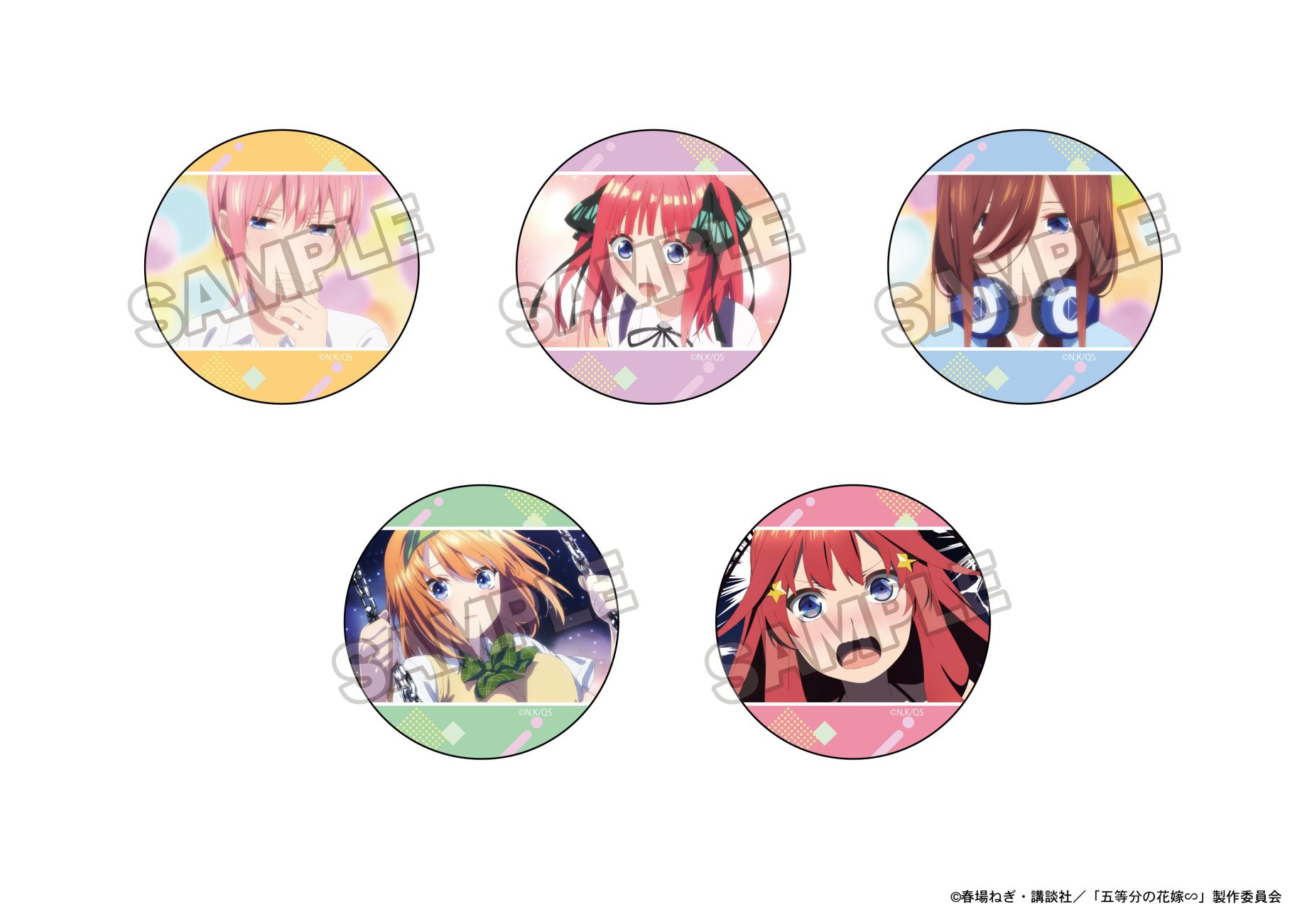 【商品案内🔈】