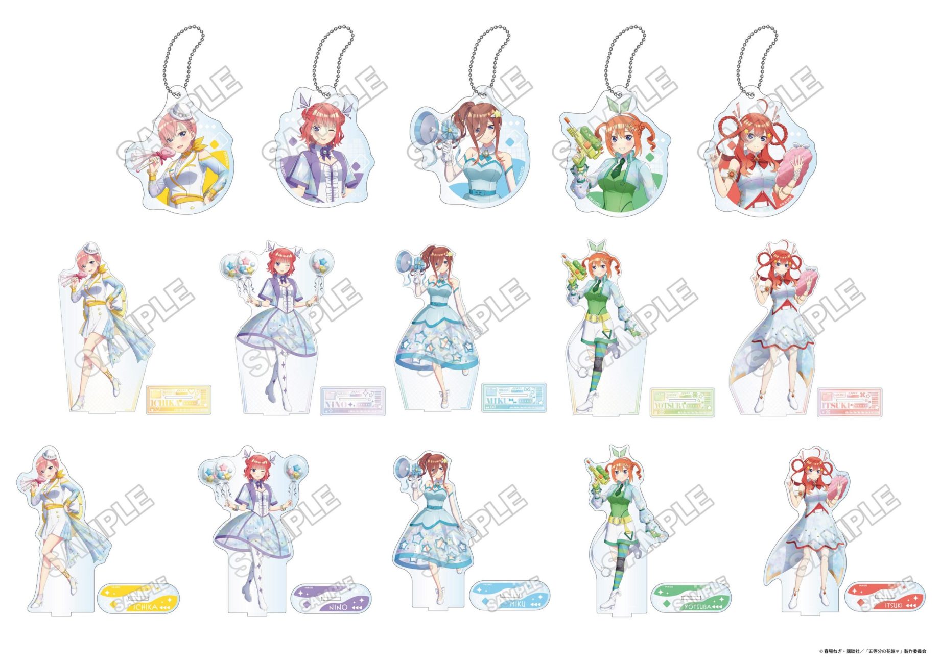 【商品案内】TVスペシャルアニメ『五等分の花嫁＊』より描き下ろしイラスト「バーチャルキャスト」の新商品全8アイテムが登場！