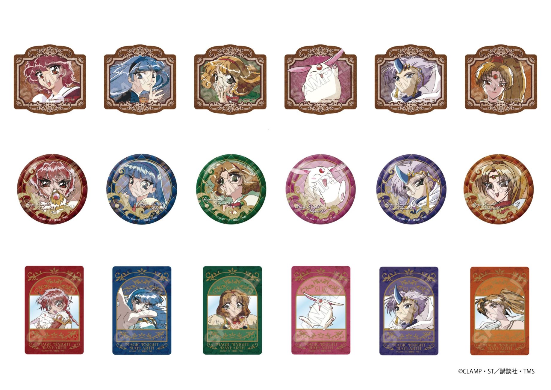 商品案内🔈】TVアニメ『魔法騎士レイアース』より新商品が7アイテム