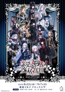 GRA Select - 株式会社GRANUP