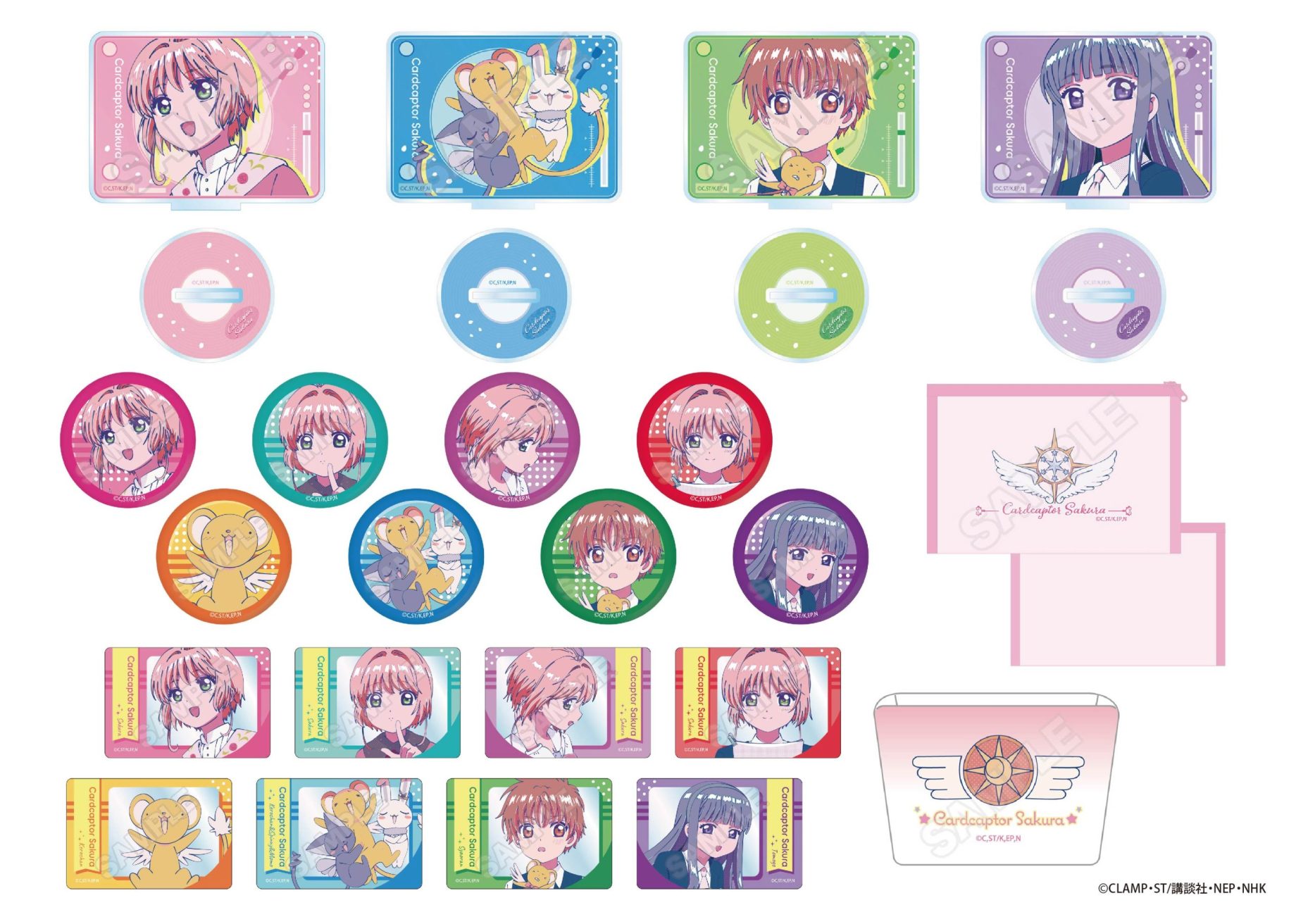 商品案内🔈】TVアニメ『カードキャプターさくら クリアカード編』より