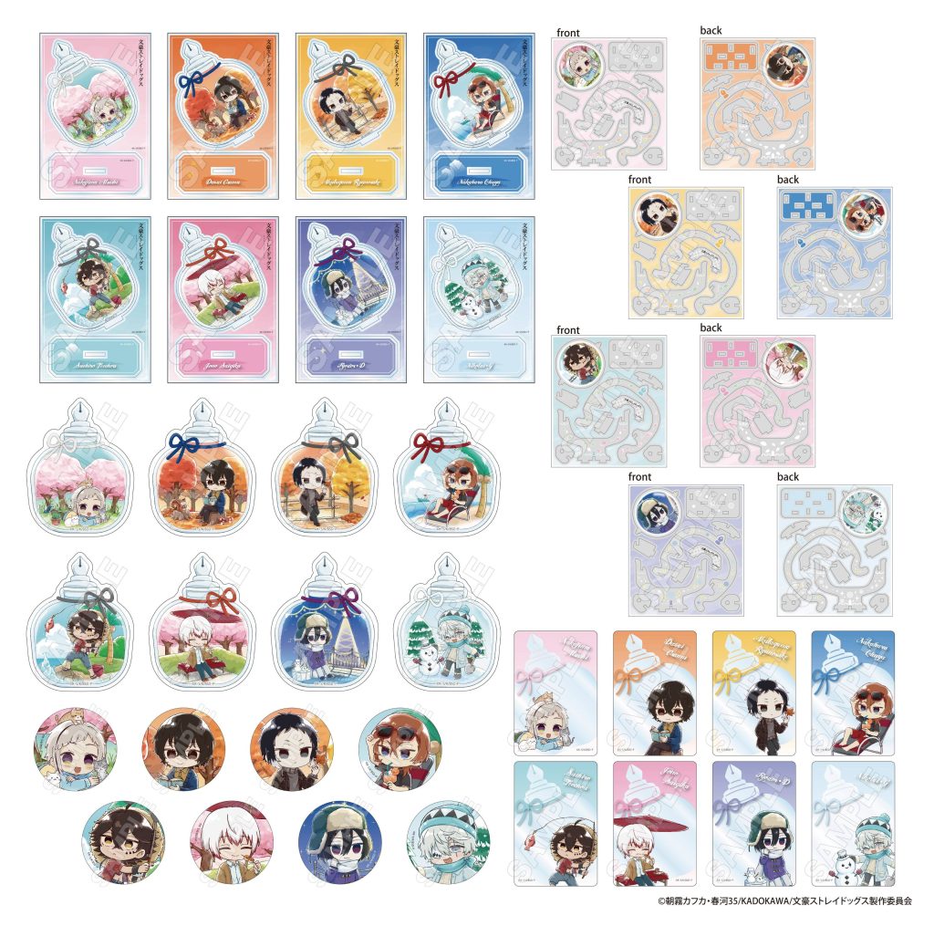 期間限定 ストレイライト軸8電源 フルレア デッキ 期間限定 ストレイライト軸8電源 フルレア デッキ アイドルマスター