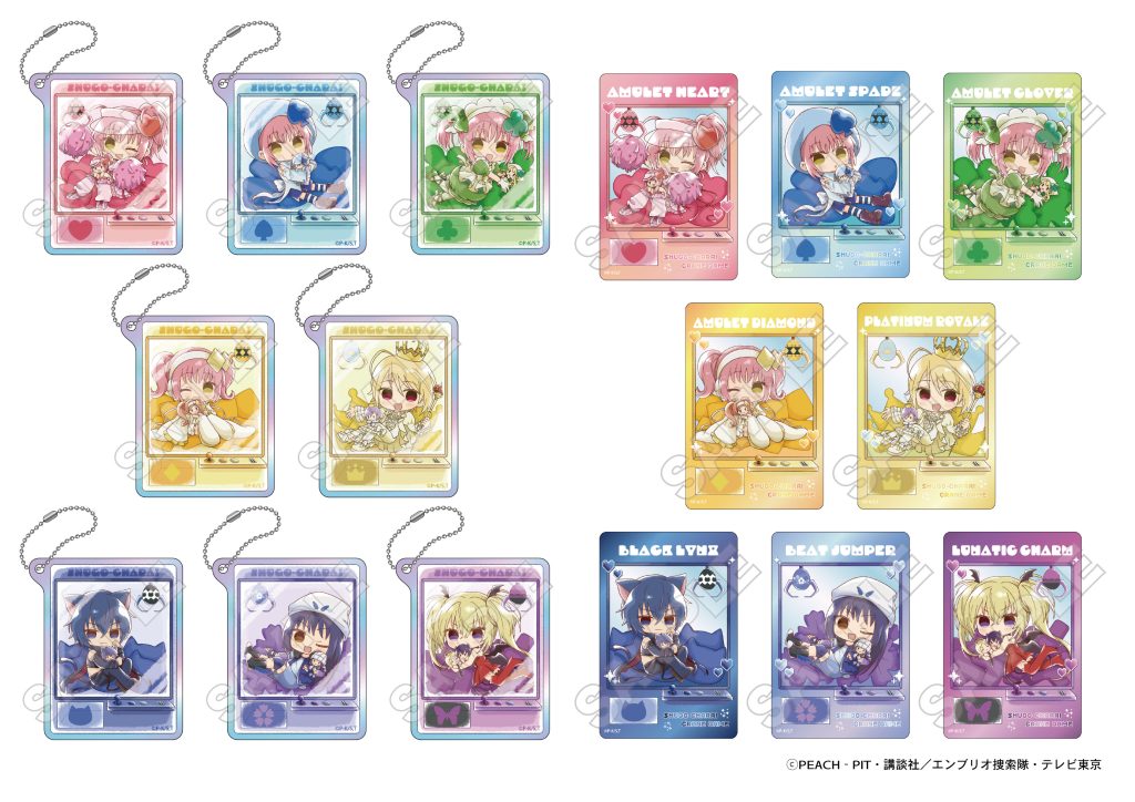 商品案内🔈】TVアニメ『しゅごキャラ！』より新規描き起こしイラスト