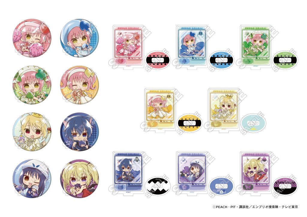 キャラクターグッズ　1200点以上　まとめ売り　処分　大量　お得　大放出 THEキャラ@公式 on X: 