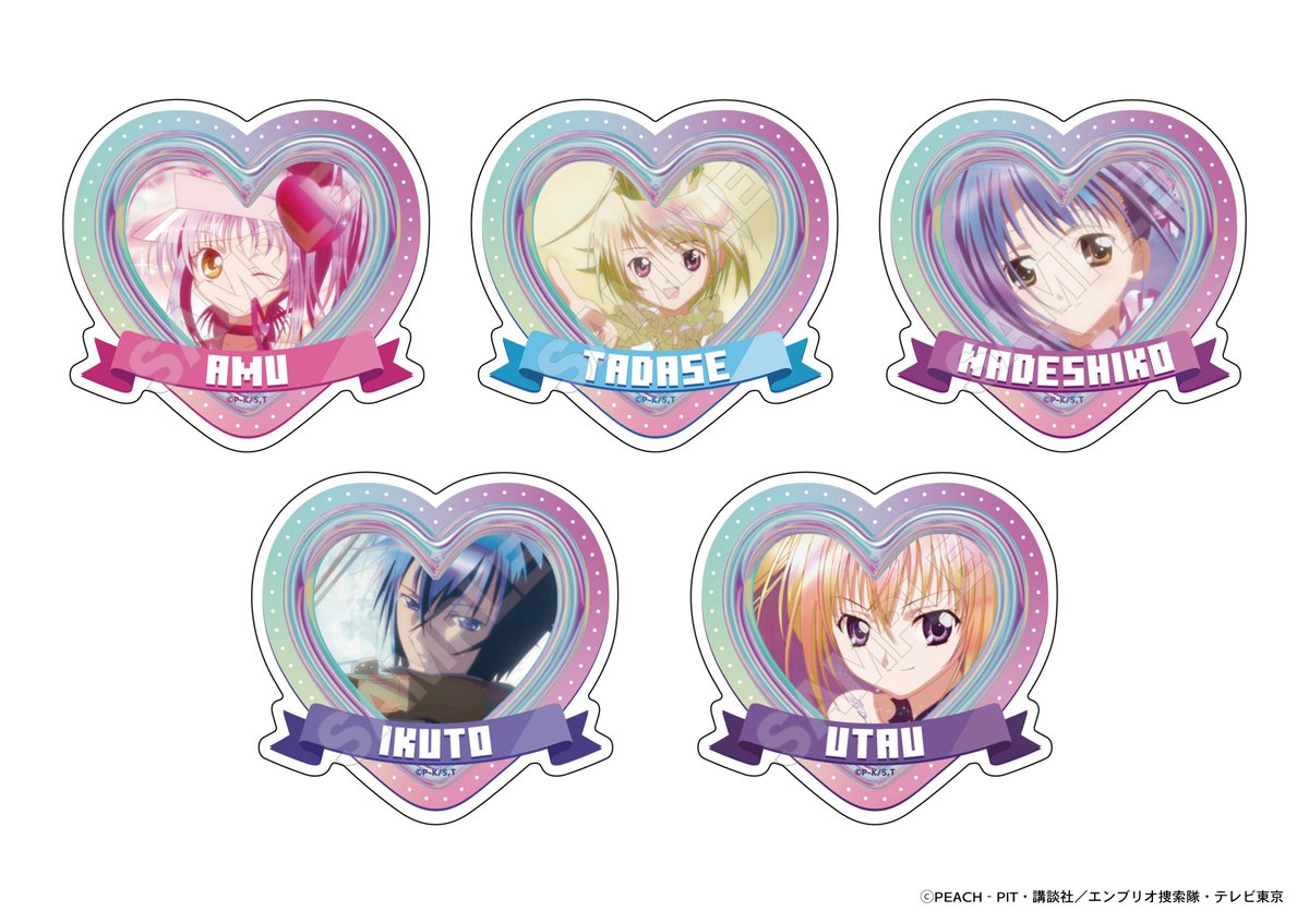 商品案内🔈】TVアニメ『しゅごキャラ！』よりホログラムレタッチの新