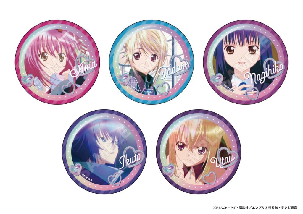 商品案内🔈】TVアニメ『しゅごキャラ！』よりホログラムレタッチの新