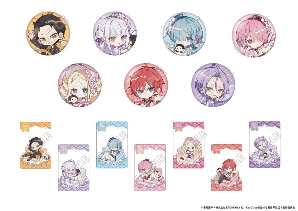 🔈イラスト公開/TVアニメ「Re:ゼロから始める異世界生活」より