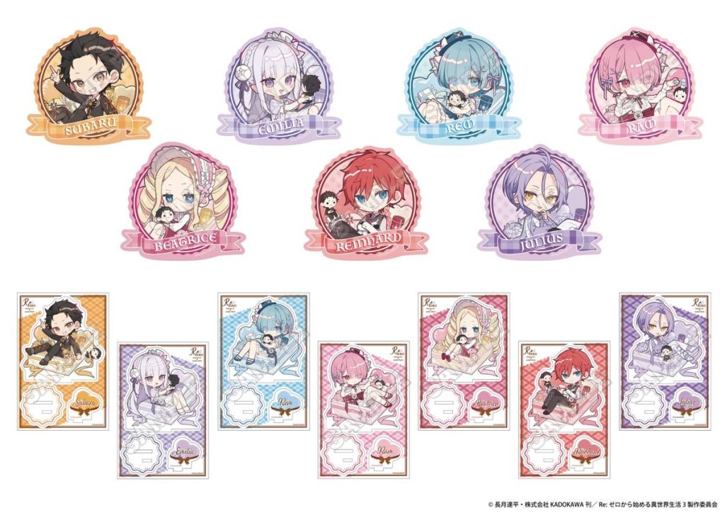 リゼロ1〜41（9〜41新品未開封） Re:ゼロから始める異世界生活 カプセルコレクションフィギュアDX 誕生