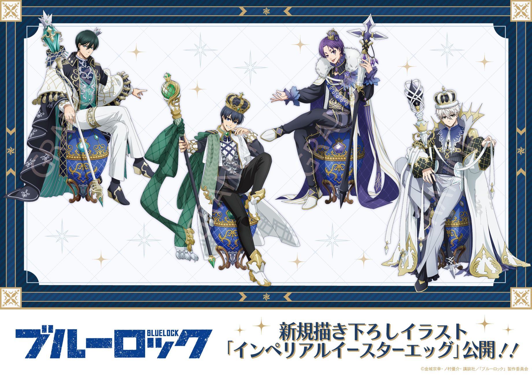 最安値⭐︎ みよしあやと 捕食対象ひなどりくん 直筆サイン入り アクリルプレート 2人の攻防戦がたまらない…「捕食対象ひなどりくん」新商品発売決定