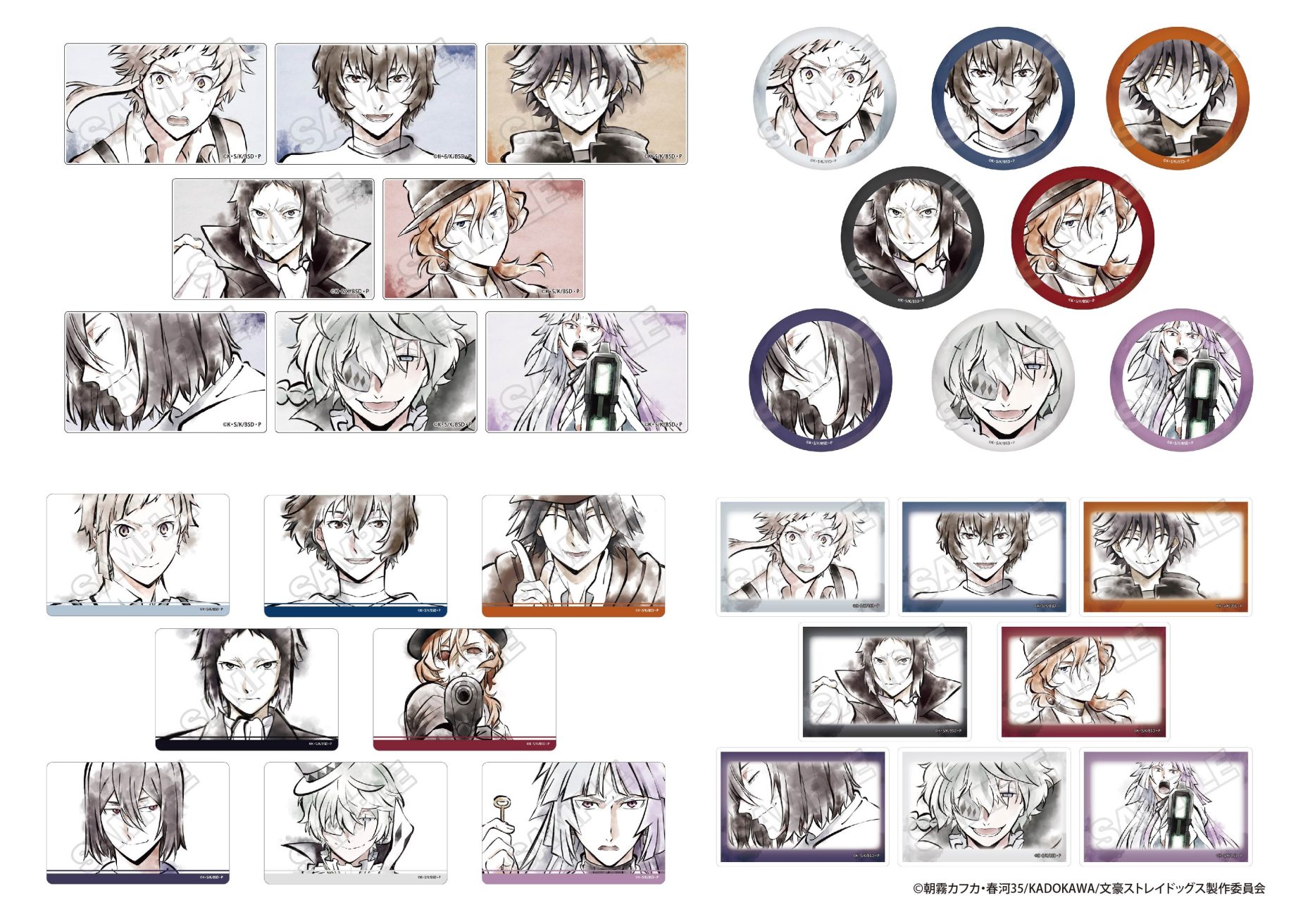 商品案内🎯】ドリーミーくじ ウォーターチャレンジ - 株式会社GRANUP