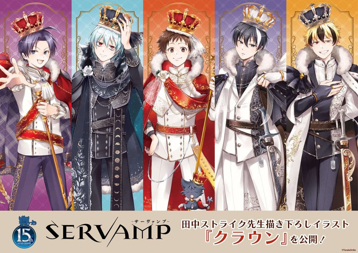 【未開封】ドリーミーくじ 天官賜福 貮 ラスト賞 B5アクリルボード 謝憐 花城 商品案内🎯】ドリーミーくじ 「天官賜福 貮」 - 株式会社GRANUP