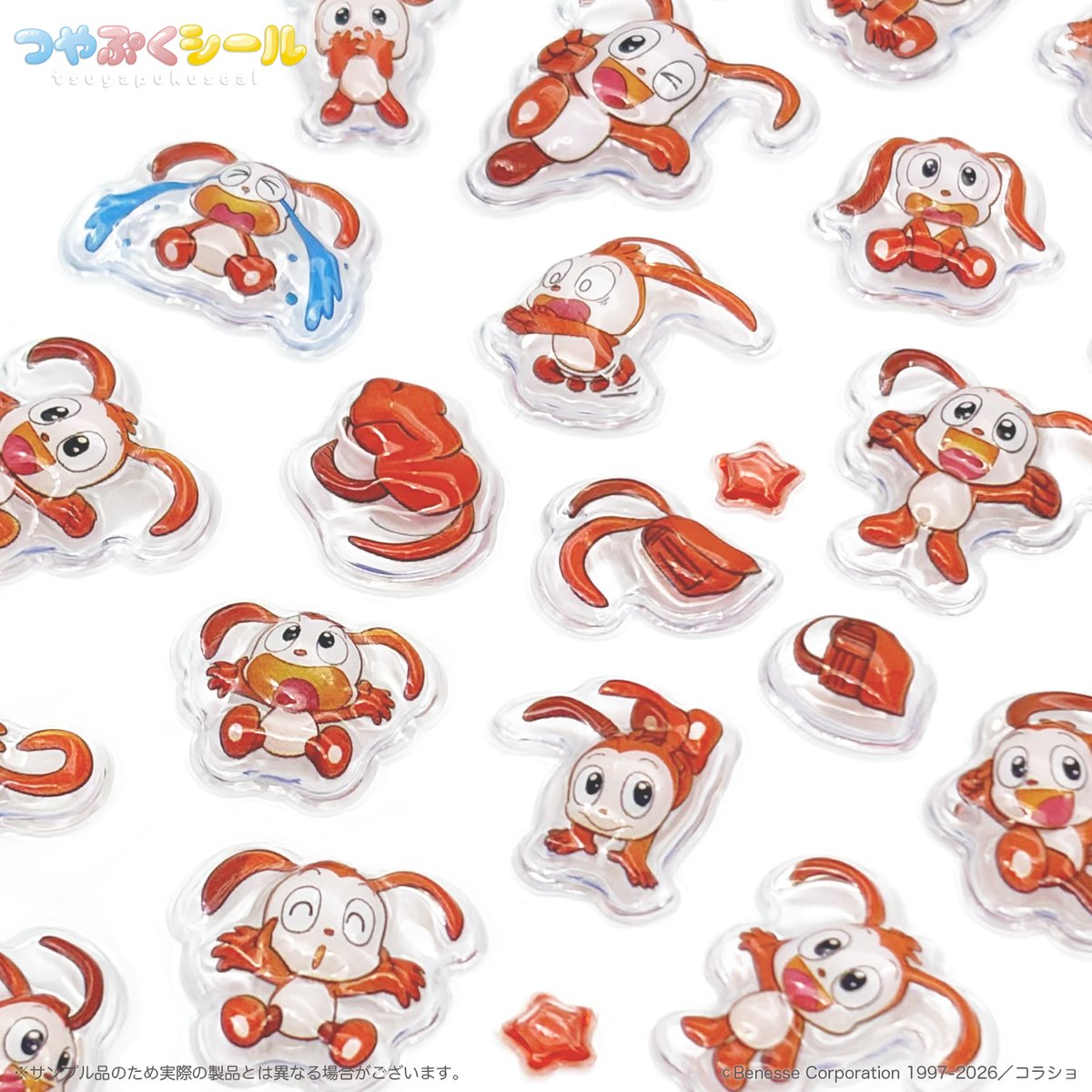 \✨サンプル到着✨/「コラショ」つやぷくシール、キャンセル分につき若干数受付再開中です✨