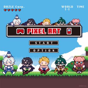 ＼📢本日より発売開始！✨／ドズル社より【PIXELARTシリーズ】の商品が本日より順次お取り扱いスタート！