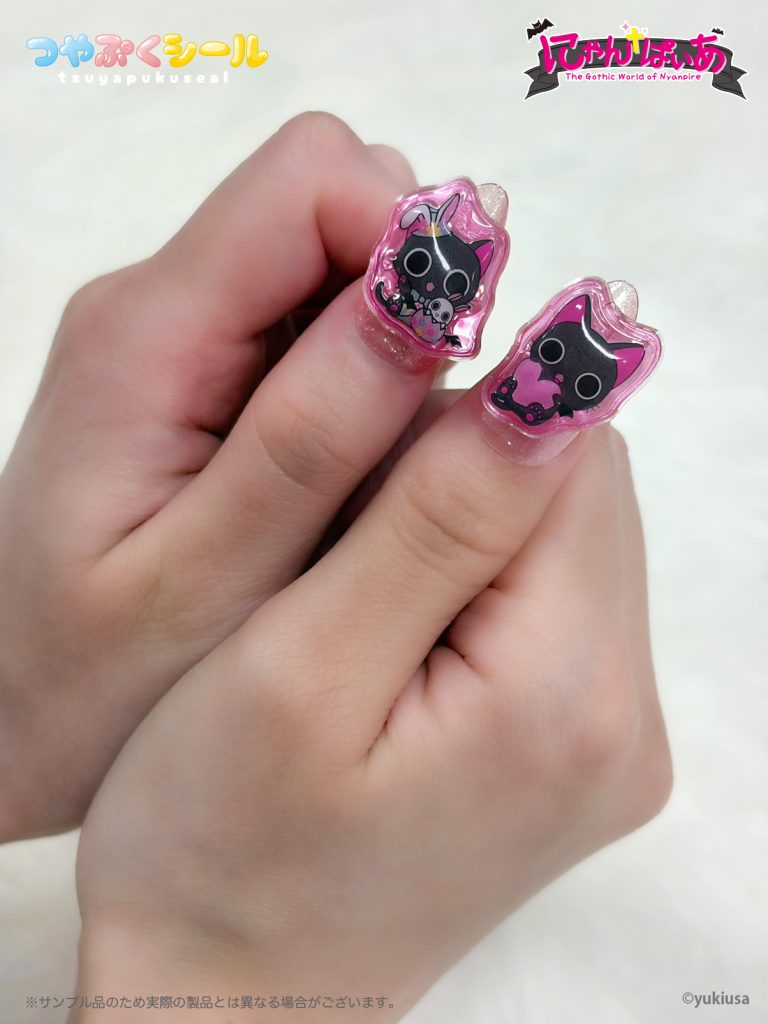 ✨ネイルやシール帳にも✨/「にゃんぱいあ」つやぷくシール🐈‍⬛💕貼る