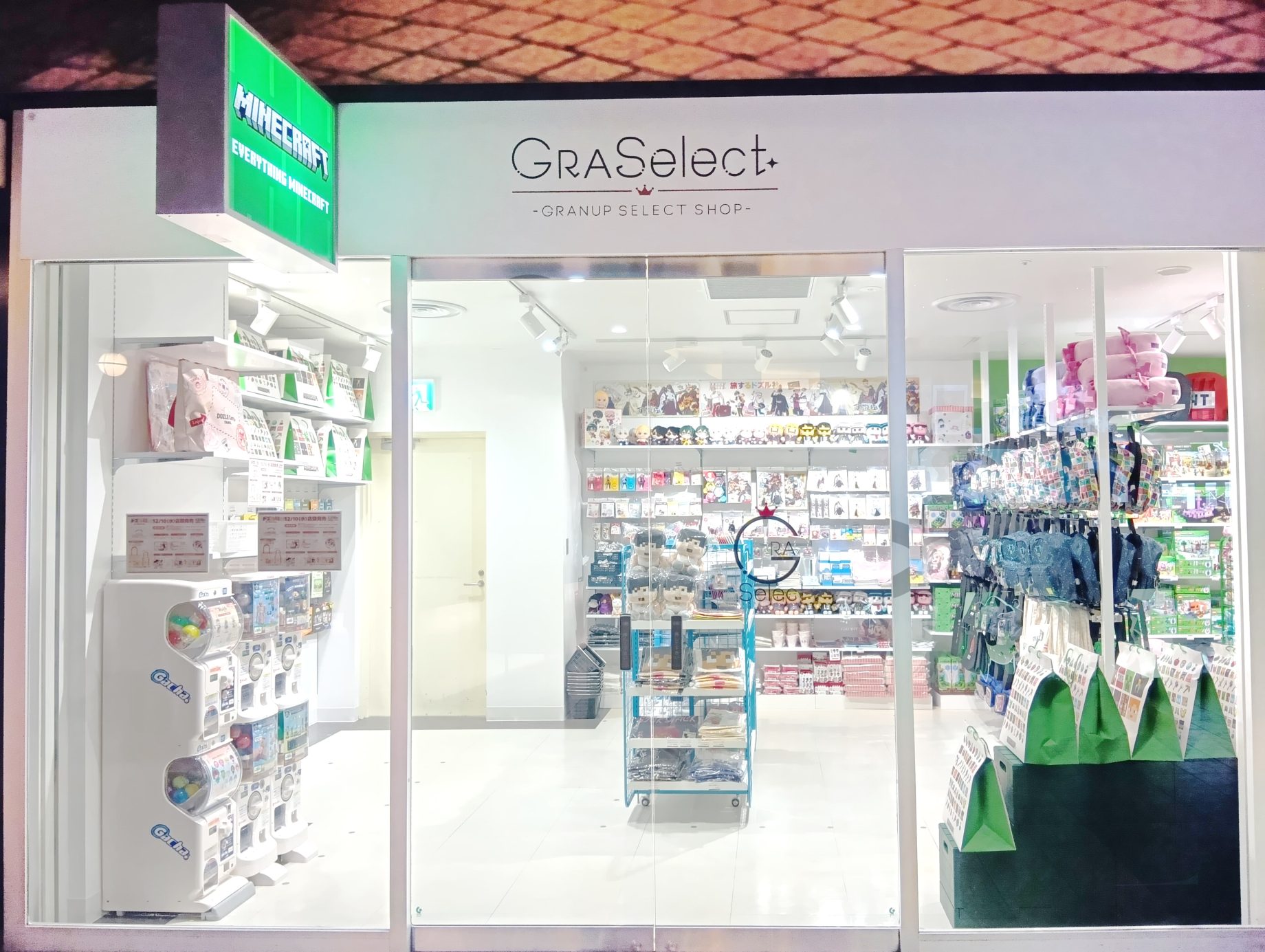 GRA Select キャナルシティ博多