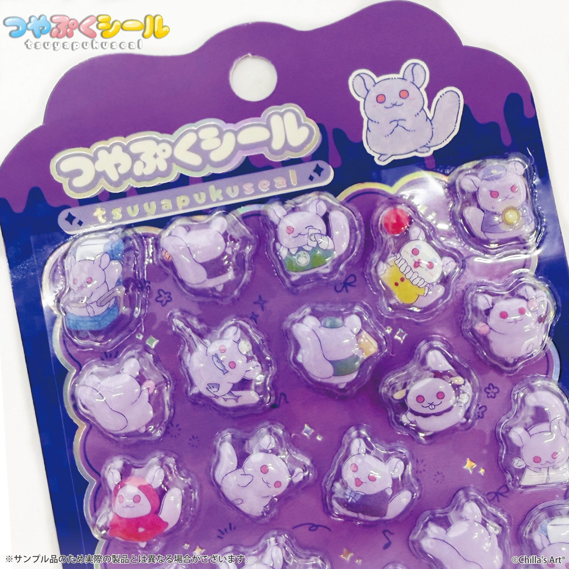 ✨サンプル到着✨✨大人気ホラーゲームクリエーター Chilla’s Artつやぷくシールが好評受付中✨