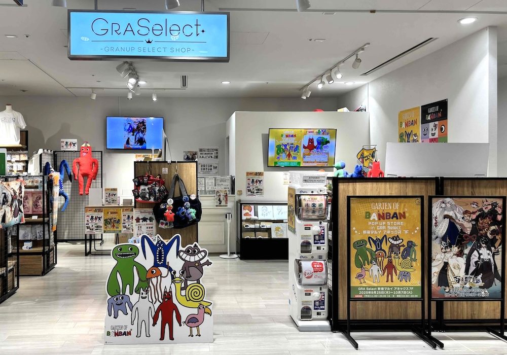 GRA Select - 株式会社GRANUP