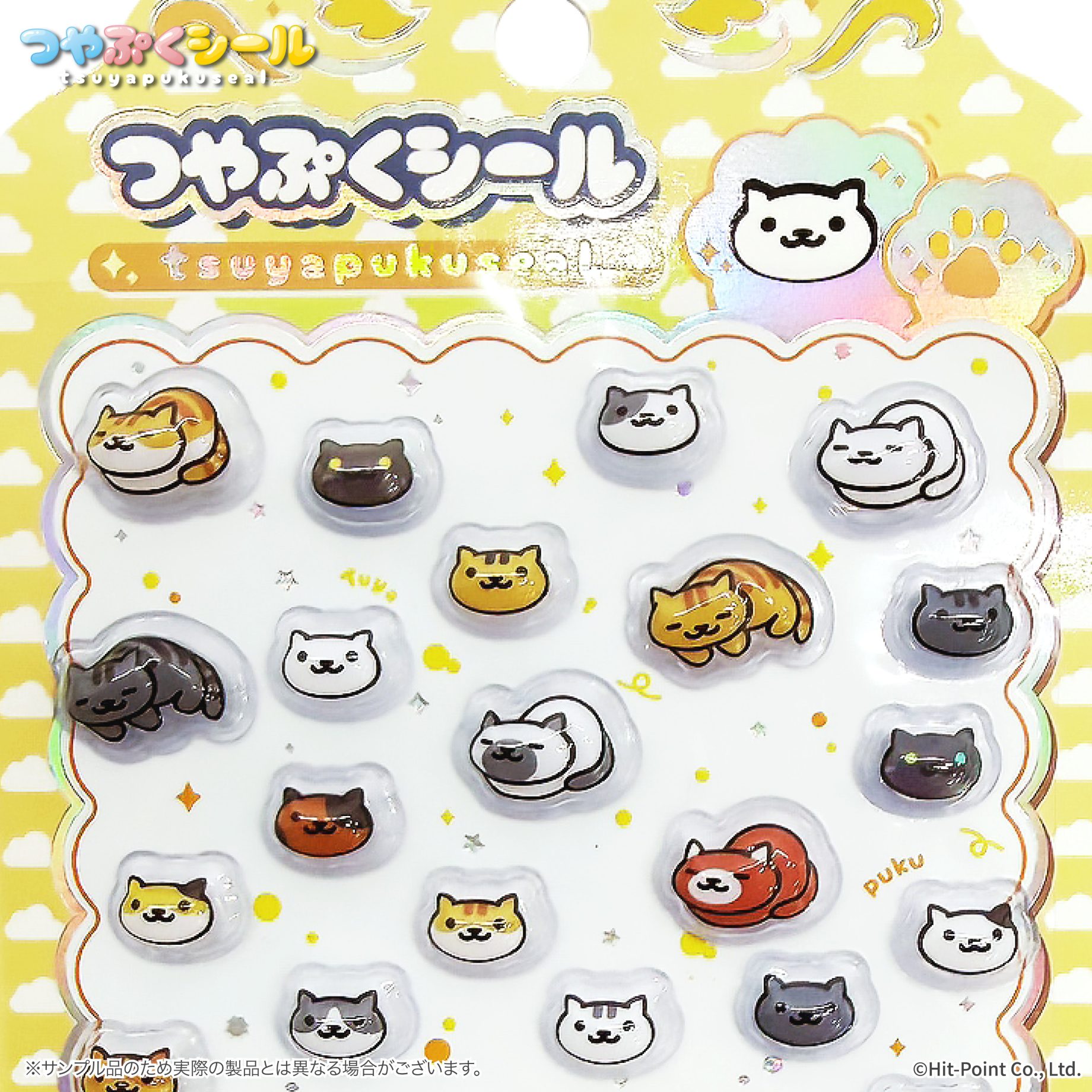 ✨サンプル到着✨「ねこあつめ2」(@nekoatsume_tw)のつやぷくシールが好評受付中🎵今大人気の立体シール✨