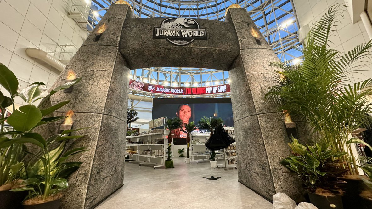 【JURASSIC WORLD THE VILLAINS POP UP】