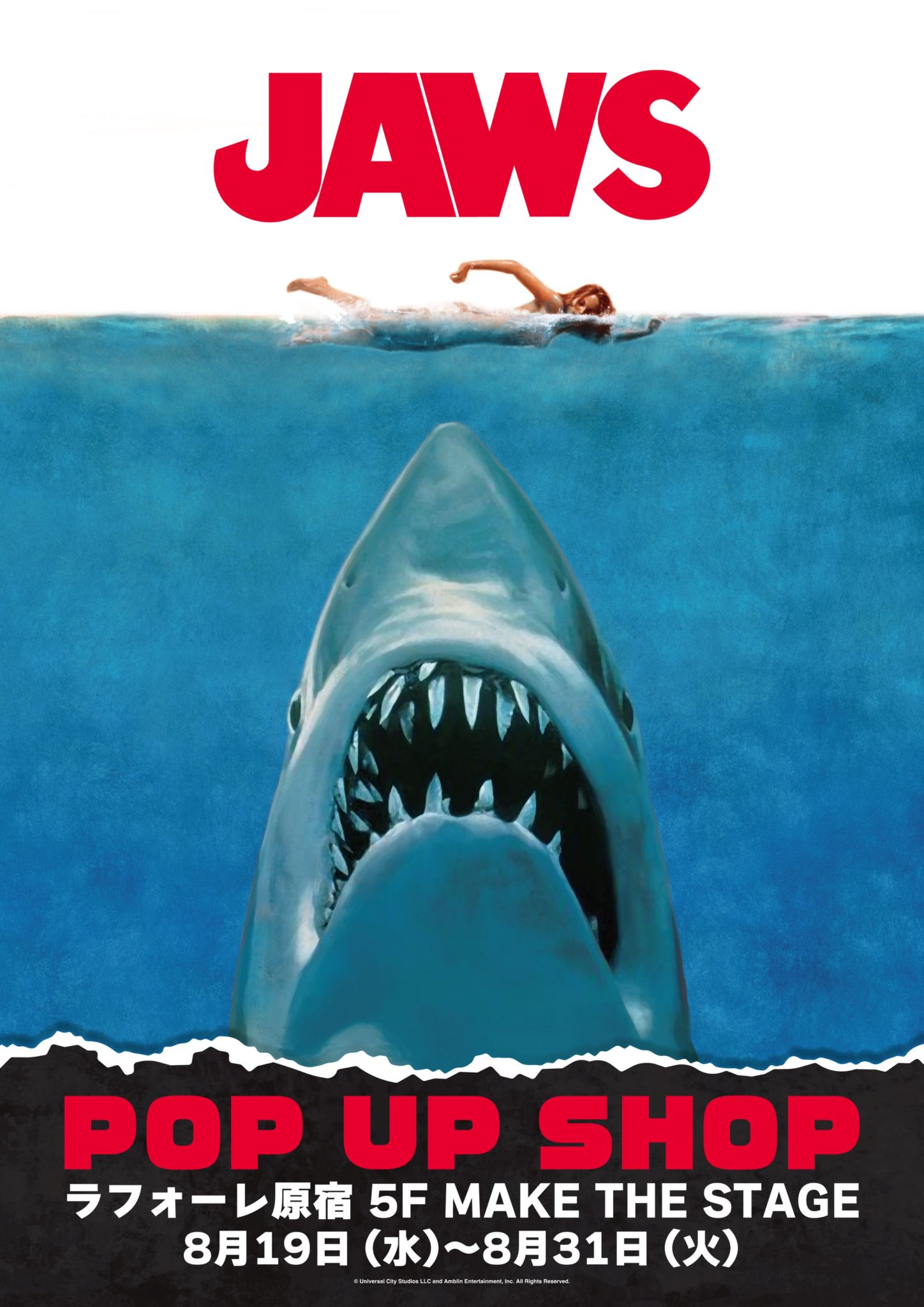 『JAWS POPUP SHOP』開催🦈